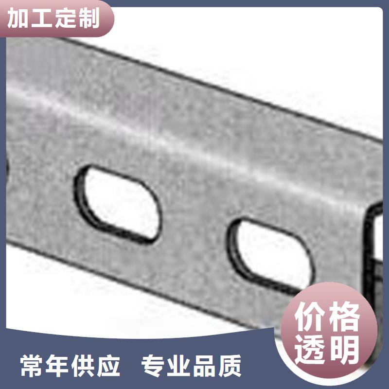 母线铝排-视频-母线铝排|云浮市|云安|新兴|汕头|揭阳|梅州|惠州