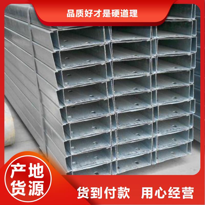 母线铝排-视频-母线铝排|山西省晋城市|高平|阳城|晋中|大同|吕梁|运城