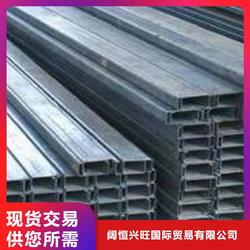 母线铝排-视频-母线铝排|云浮市|云安|新兴|汕头|揭阳|梅州|惠州