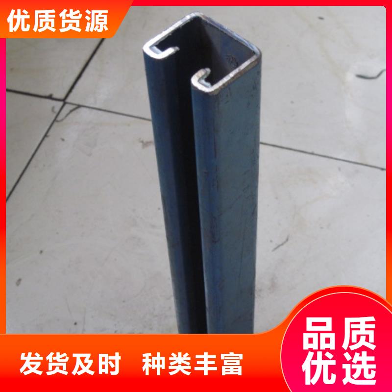 母线铝排-视频-母线铝排|云浮市|云安|新兴|汕头|揭阳|梅州|惠州