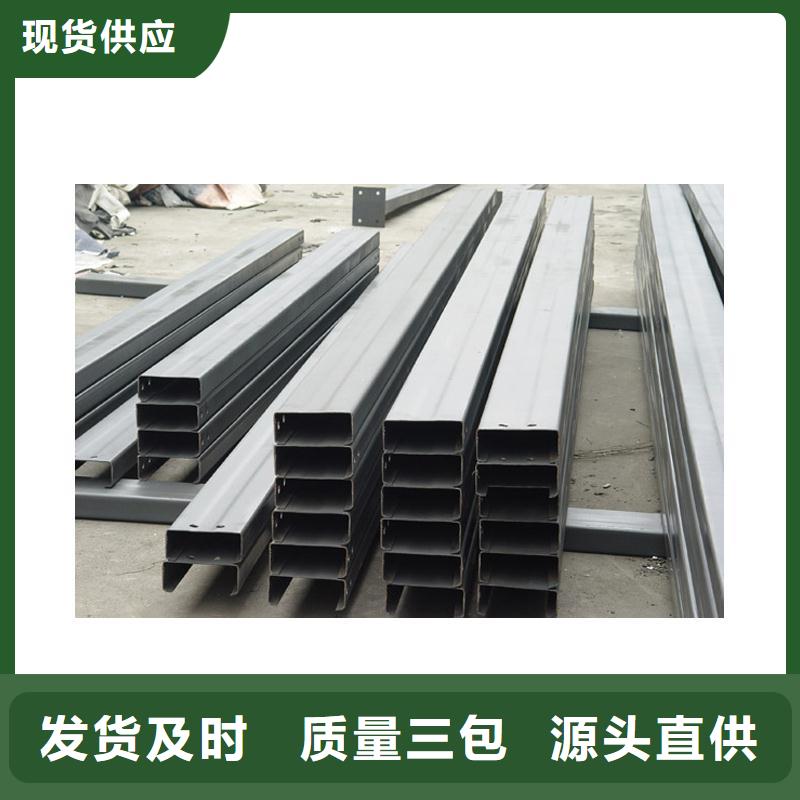母线铝排-视频-母线铝排|山西省晋城市|高平|阳城|晋中|大同|吕梁|运城