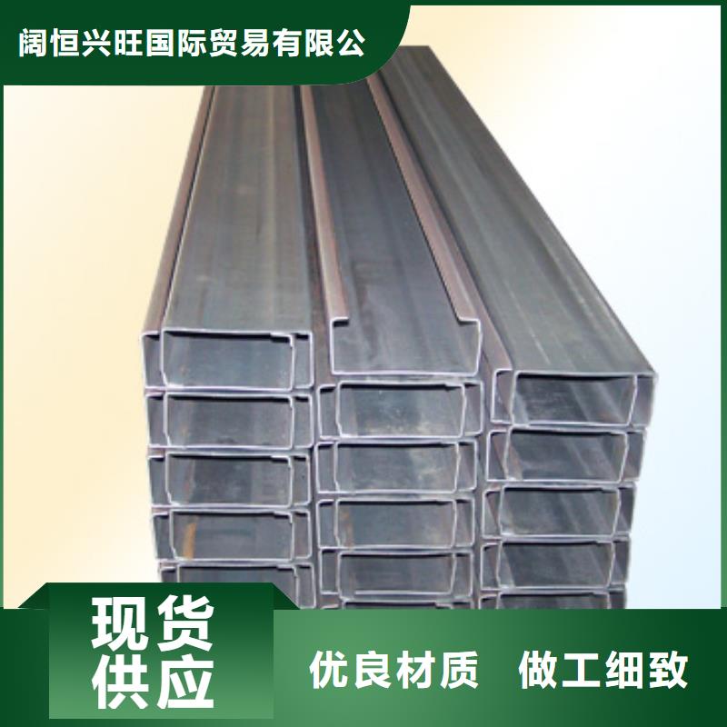 母线铝排-视频-母线铝排|云浮市|云安|新兴|汕头|揭阳|梅州|惠州