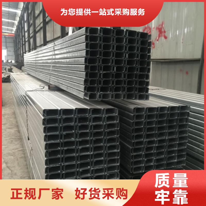 母线铝排-视频-母线铝排|山西省晋城市|高平|阳城|晋中|大同|吕梁|运城