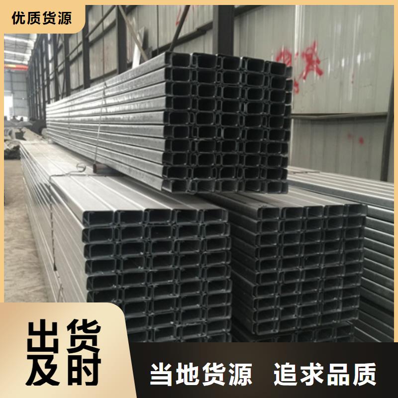 母线铝排-视频-母线铝排|云浮市|云安|新兴|汕头|揭阳|梅州|惠州