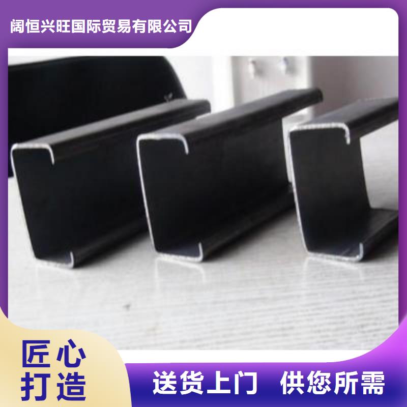 母线铝排-视频-母线铝排|云浮市|云安|新兴|汕头|揭阳|梅州|惠州
