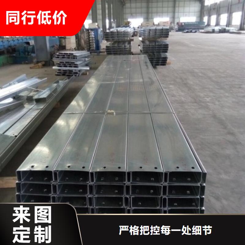 镀锌C型钢_无缝方矩管保障