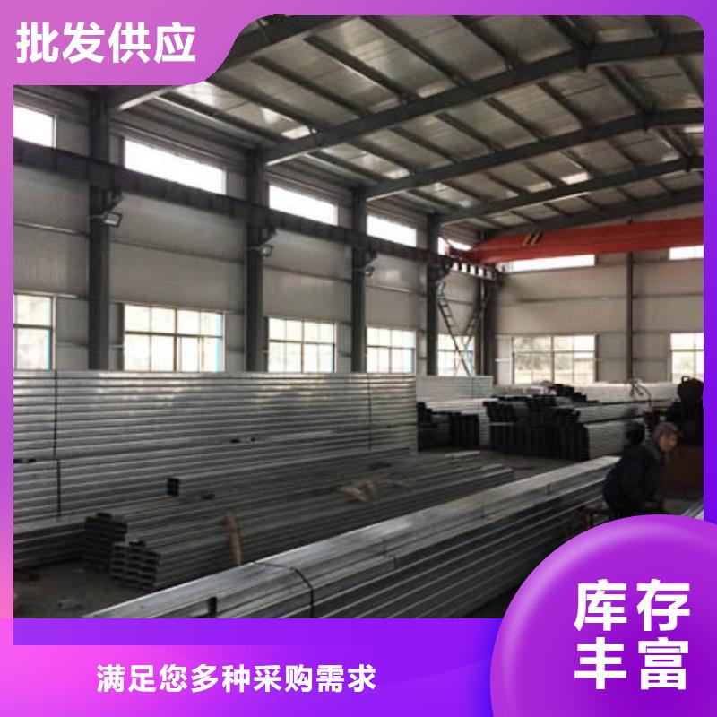 镀锌C型钢_无缝方矩管保障