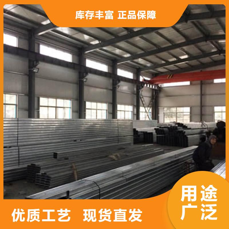 母线铝排-视频-母线铝排|山西省晋城市|高平|阳城|晋中|大同|吕梁|运城