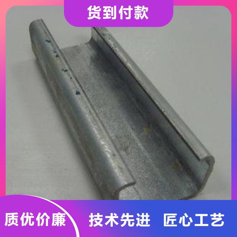 镀锌C型钢母线铝排来图加工定制