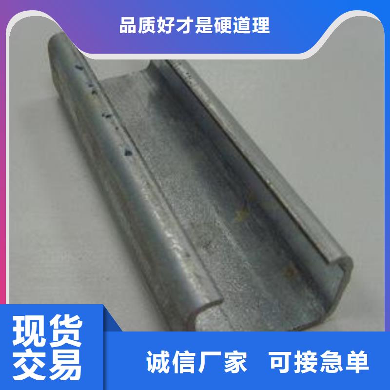 镀锌C型钢_无缝方矩管保障
