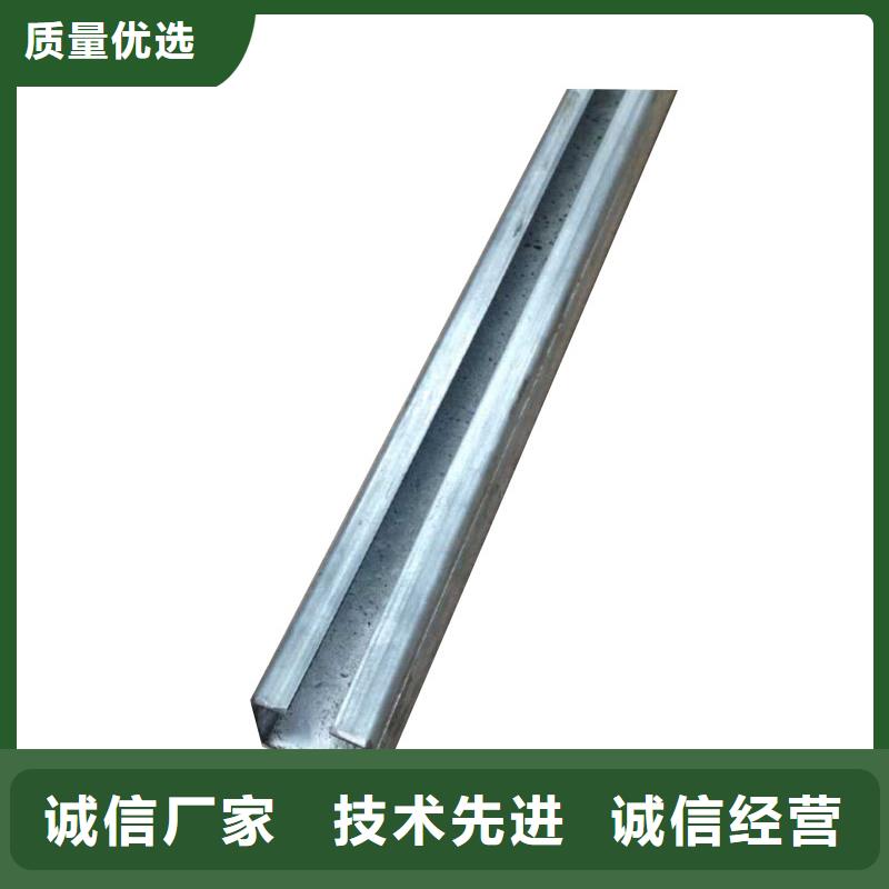 镀锌C型钢_无缝方矩管保障