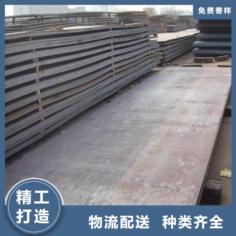 母线铝排-视频-母线铝排-山西省朔州市平鲁|右玉|阳泉|太原|大同|忻州|晋城|晋中|运城本地品牌