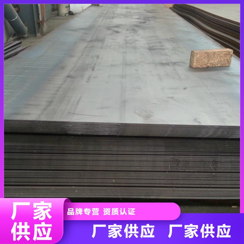 母线铝排-视频-母线铝排-山西省朔州市平鲁|右玉|阳泉|太原|大同|忻州|晋城|晋中|运城本地品牌