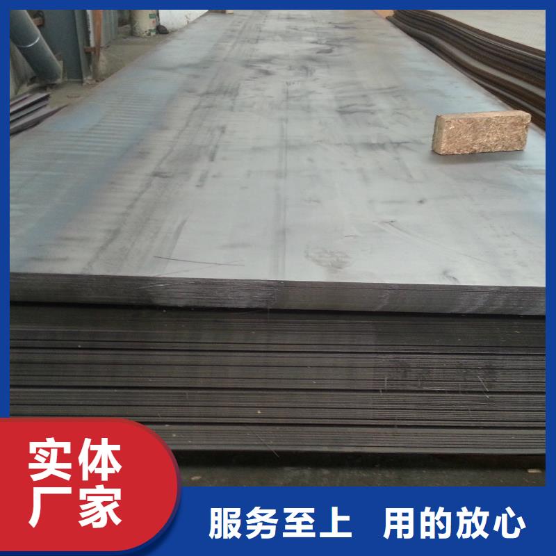 钢板,高频焊接H型钢贴心服务