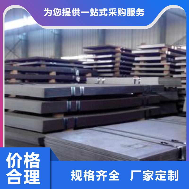 母线铝排-视频-母线铝排-山西省朔州市平鲁|右玉|阳泉|太原|大同|忻州|晋城|晋中|运城本地品牌