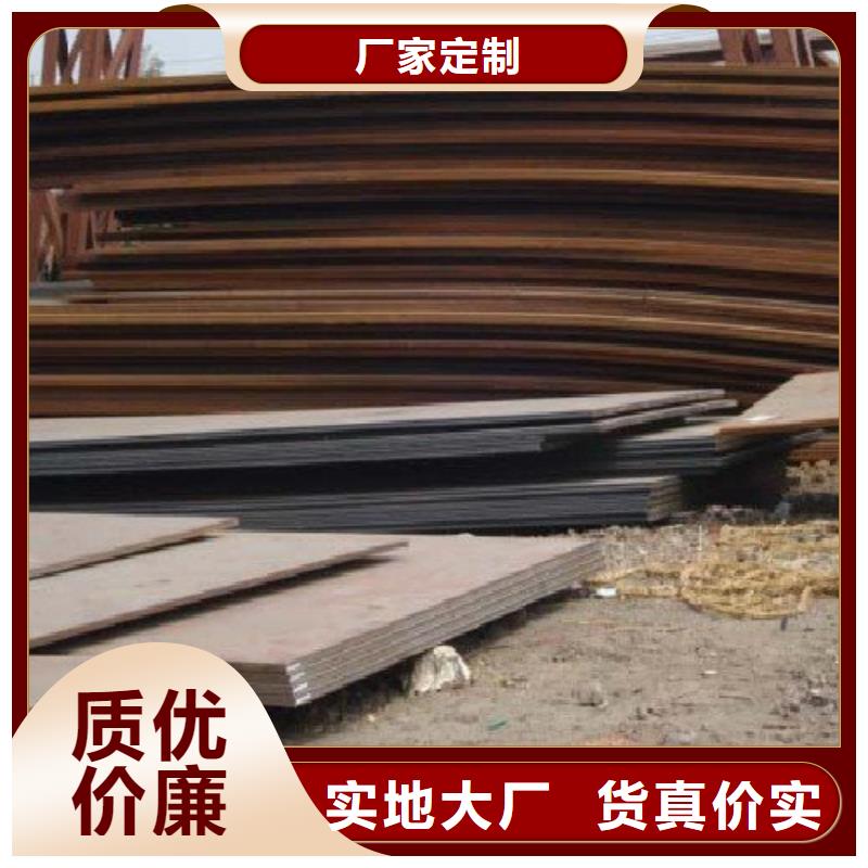 母线铝排-视频-母线铝排-山西省朔州市平鲁|右玉|阳泉|太原|大同|忻州|晋城|晋中|运城本地品牌