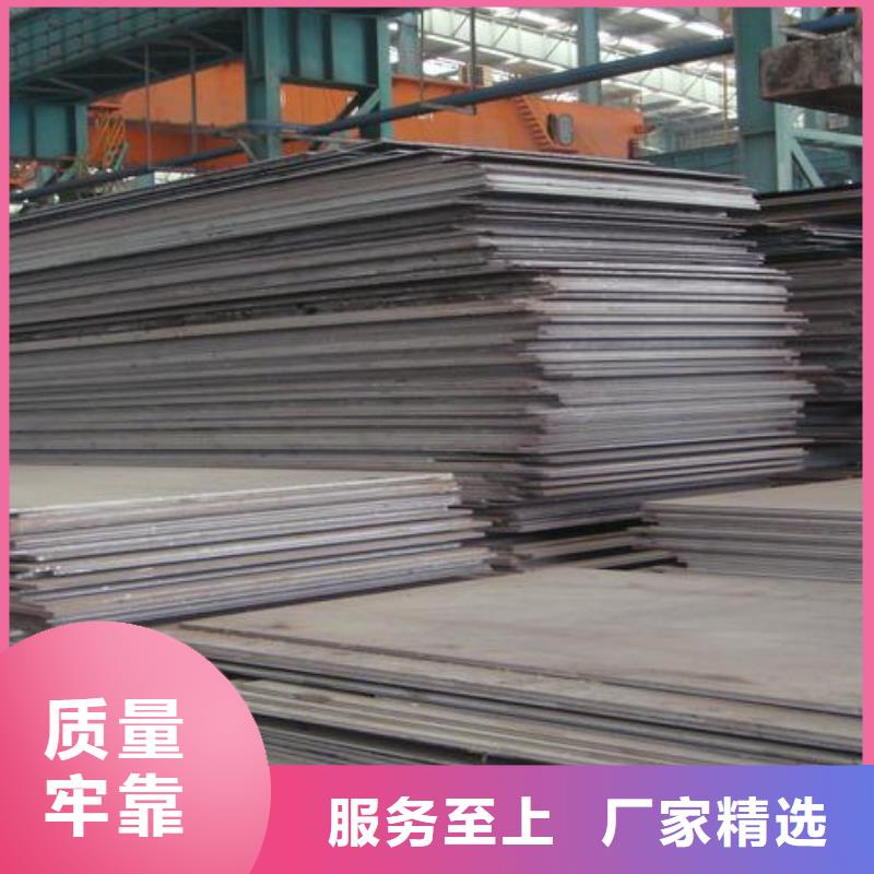 母线铝排-视频-母线铝排-山西省朔州市平鲁|右玉|阳泉|太原|大同|忻州|晋城|晋中|运城本地品牌