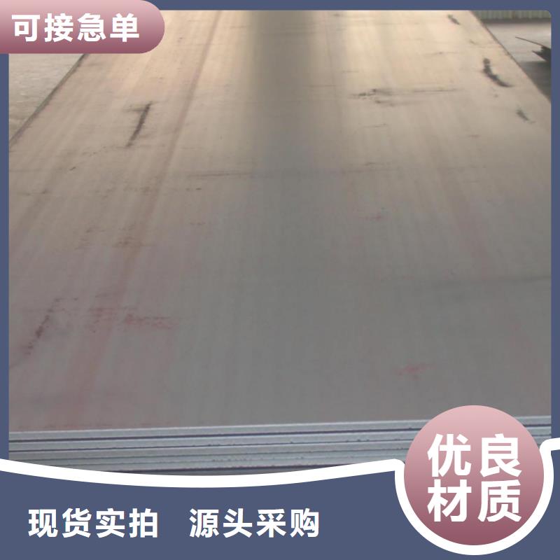 母线铝排-视频-河北省石家庄市|井陉矿|辛集|承德|沧州|秦皇岛|保定|邢台|邯郸母线铝排-阔恒兴旺