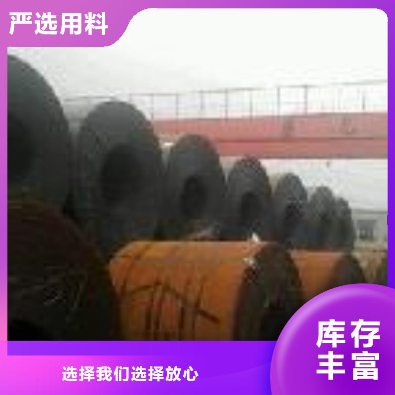 母线铝排-视频-沈阳市母线铝排-同城可服务区域东陵|大东|丹东|辽阳|鞍山|抚顺|阜新|本溪|盘锦