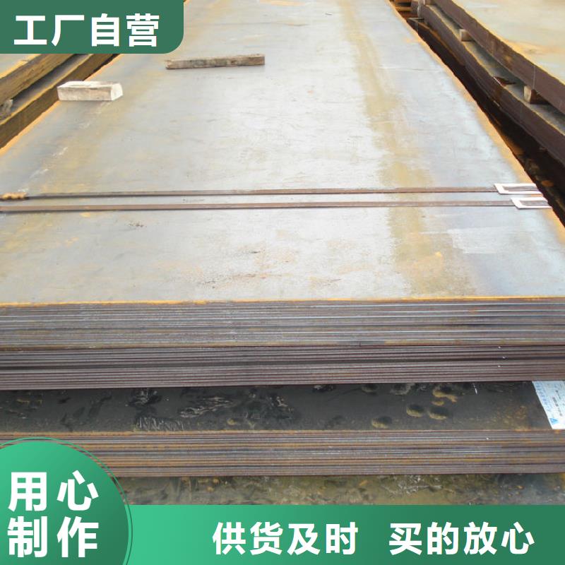钢板,高频焊接H型钢贴心服务