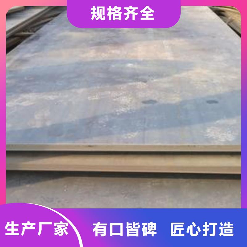 母线铝排-视频-母线铝排-山西省朔州市平鲁|右玉|阳泉|太原|大同|忻州|晋城|晋中|运城本地品牌