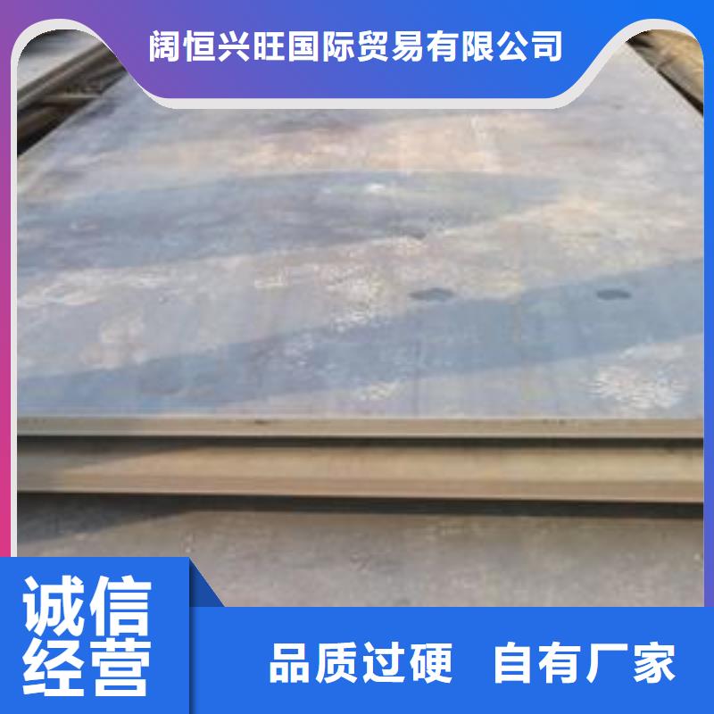 母线铝排-视频-沈阳市母线铝排-同城可服务区域东陵|大东|丹东|辽阳|鞍山|抚顺|阜新|本溪|盘锦