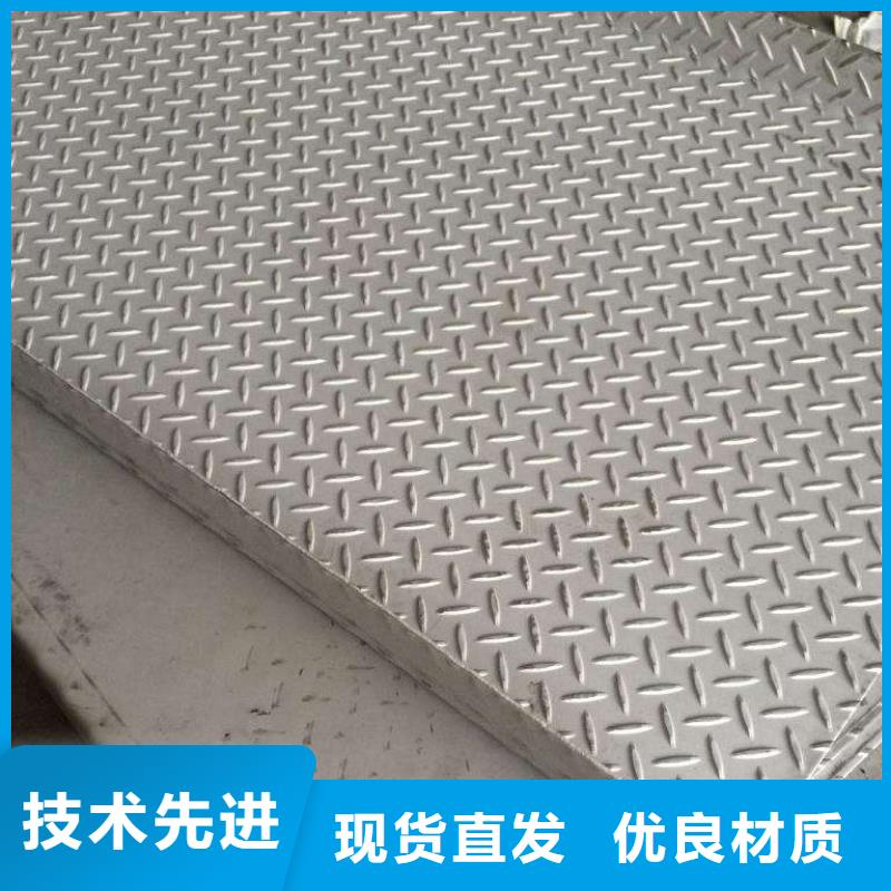 母线铝排-视频-母线铝排(阔恒兴旺)覆盖地域陕西省商洛市商州|丹凤|西安|延安|榆林|咸阳|安康
