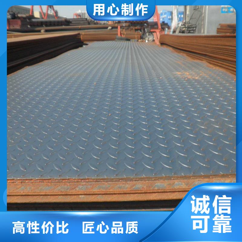 母线铝排-视频-母线铝排(阔恒兴旺)覆盖地域陕西省商洛市商州|丹凤|西安|延安|榆林|咸阳|安康