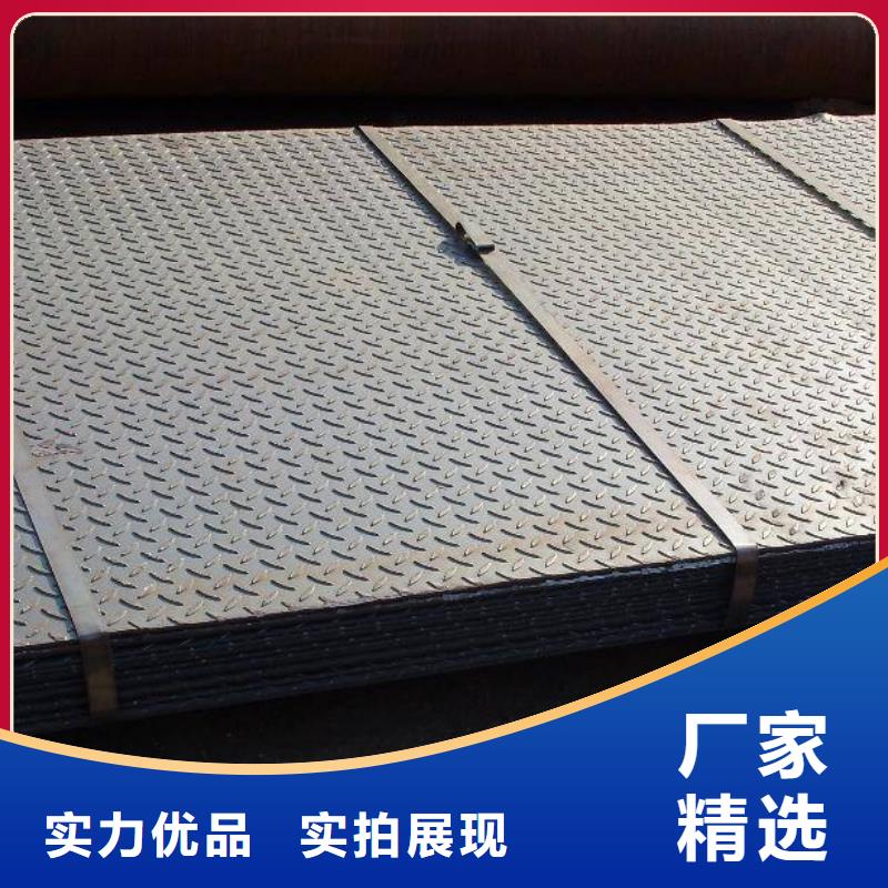母线铝排-视频-母线铝排(阔恒兴旺)覆盖地域陕西省商洛市商州|丹凤|西安|延安|榆林|咸阳|安康