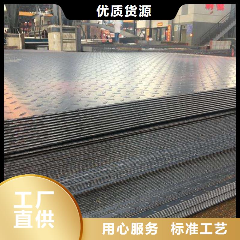 母线铝排-视频-母线铝排(阔恒兴旺)覆盖地域陕西省商洛市商州|丹凤|西安|延安|榆林|咸阳|安康