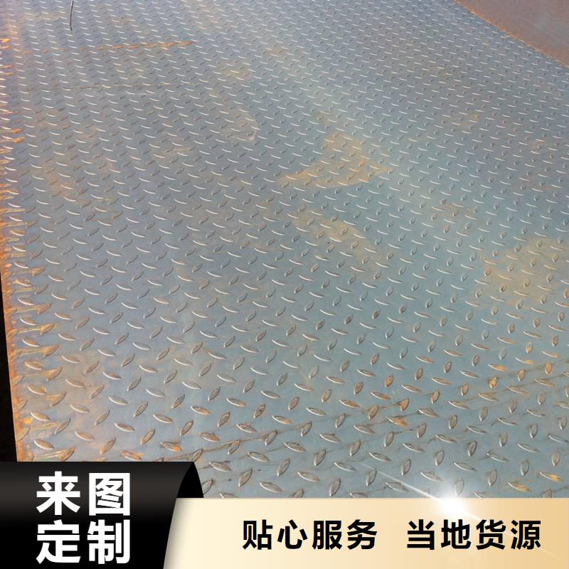 母线铝排-视频-母线铝排(阔恒兴旺)覆盖地域陕西省商洛市商州|丹凤|西安|延安|榆林|咸阳|安康