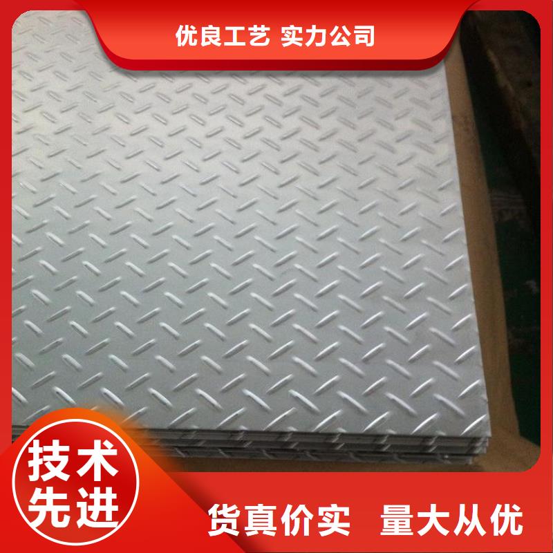 母线铝排-视频-母线铝排(阔恒兴旺)覆盖地域陕西省商洛市商州|丹凤|西安|延安|榆林|咸阳|安康
