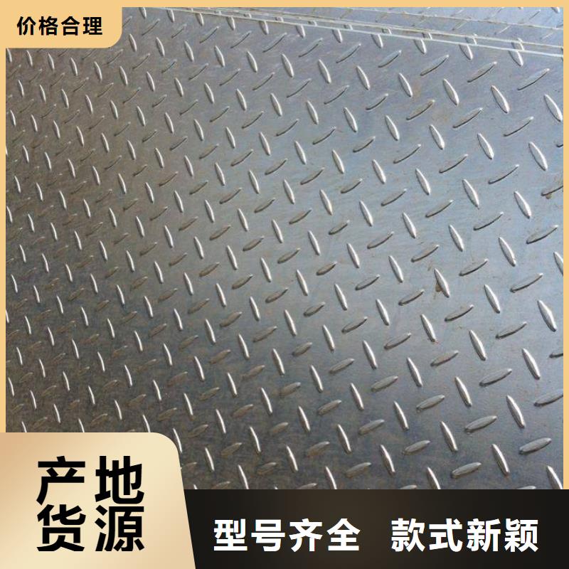 母线铝排-视频-母线铝排-湖南省岳阳市(当地)货源-君山|云溪|益阳|娄底|衡阳|常德