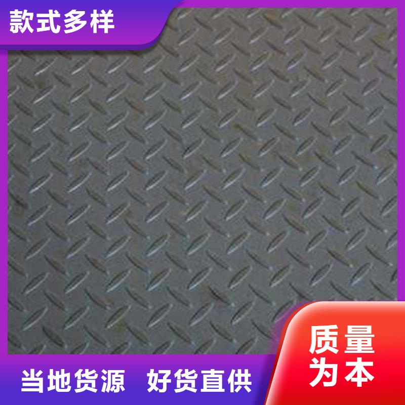 母线铝排-视频-母线铝排(阔恒兴旺)覆盖地域陕西省商洛市商州|丹凤|西安|延安|榆林|咸阳|安康