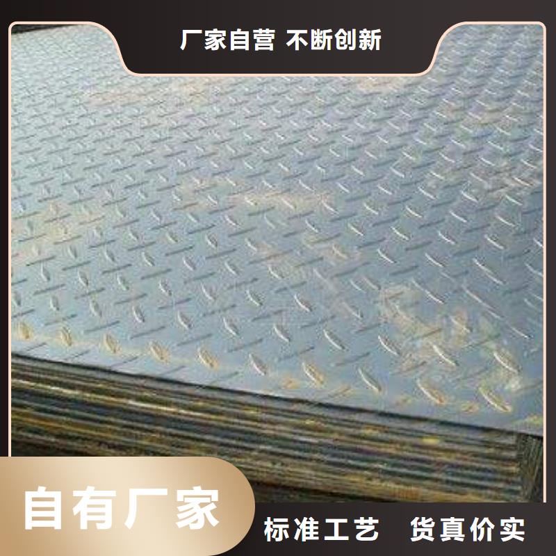 母线铝排-视频-景德镇市母线铝排-【本地】可服务区域乐平|珠山|抚州|九江|新余|上饶