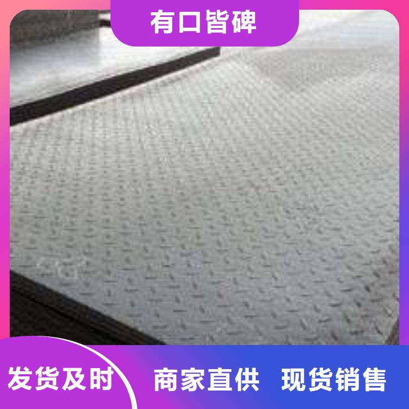 母线铝排-视频-景德镇市母线铝排-【本地】可服务区域乐平|珠山|抚州|九江|新余|上饶