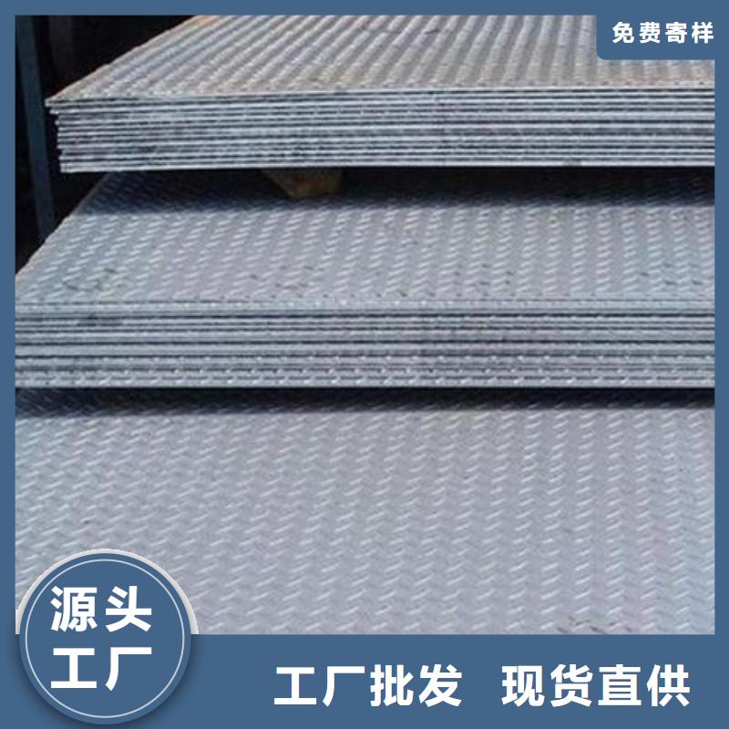 花纹板长铜排追求品质