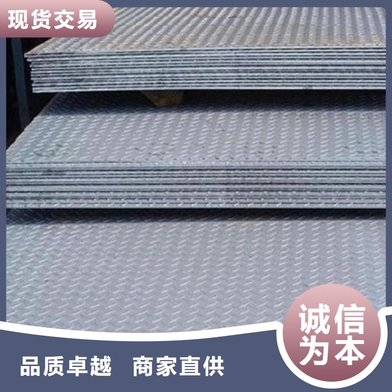 母线铝排-视频-母线铝排(阔恒兴旺)覆盖地域陕西省商洛市商州|丹凤|西安|延安|榆林|咸阳|安康