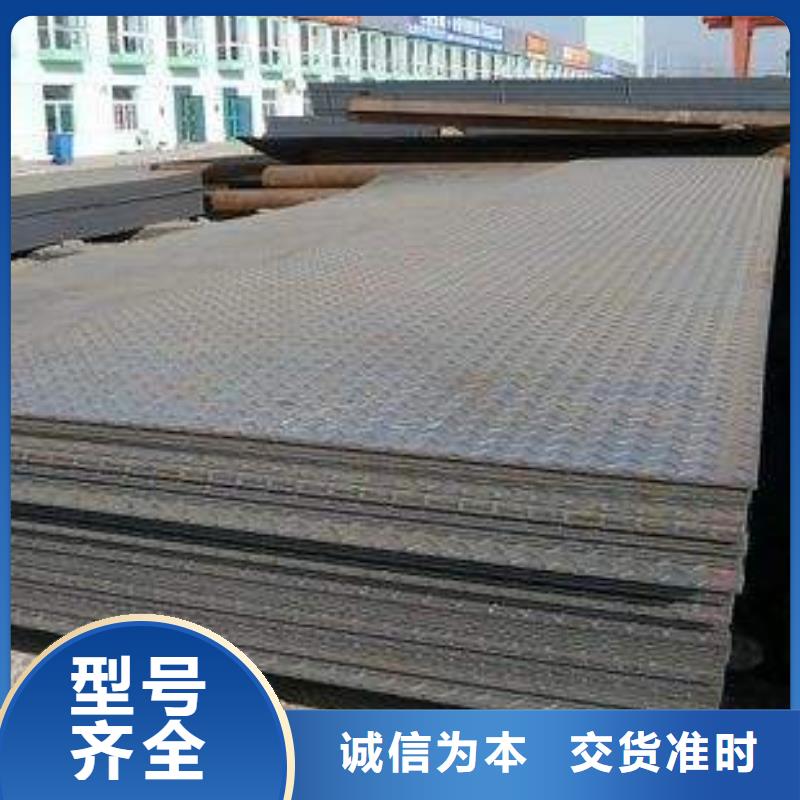 母线铝排-视频-景德镇市母线铝排-【本地】可服务区域乐平|珠山|抚州|九江|新余|上饶