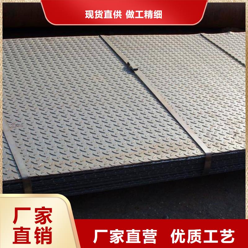 母线铝排-视频-母线铝排-湖南省岳阳市(当地)货源-君山|云溪|益阳|娄底|衡阳|常德