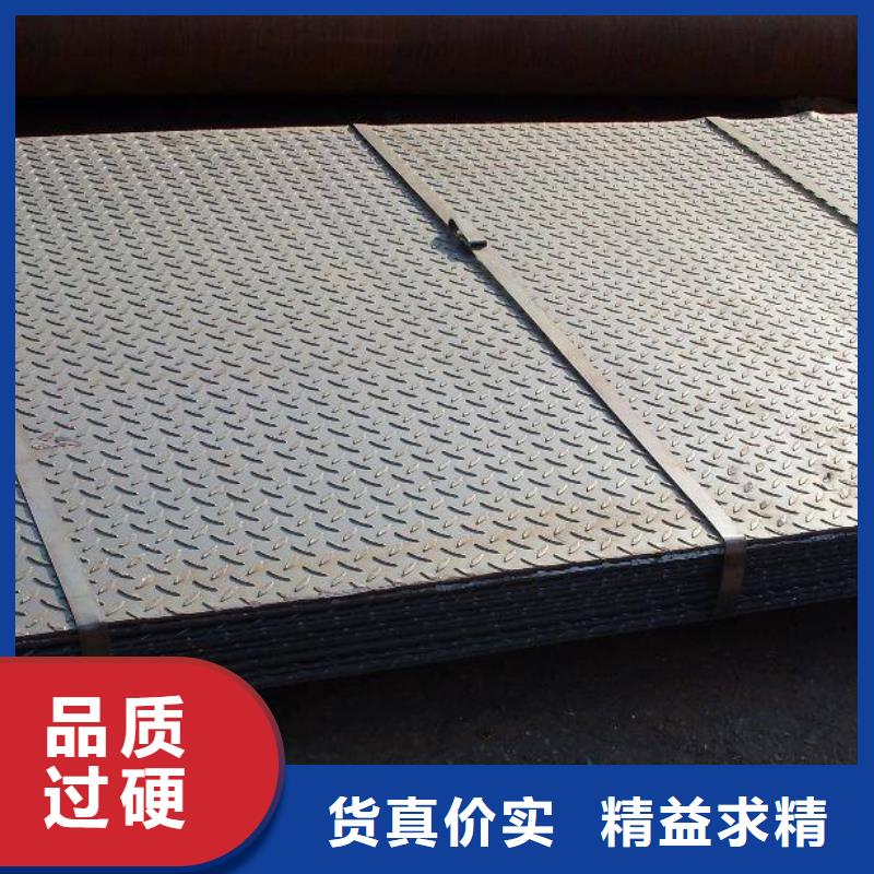 母线铝排-视频-景德镇市母线铝排-【本地】可服务区域乐平|珠山|抚州|九江|新余|上饶