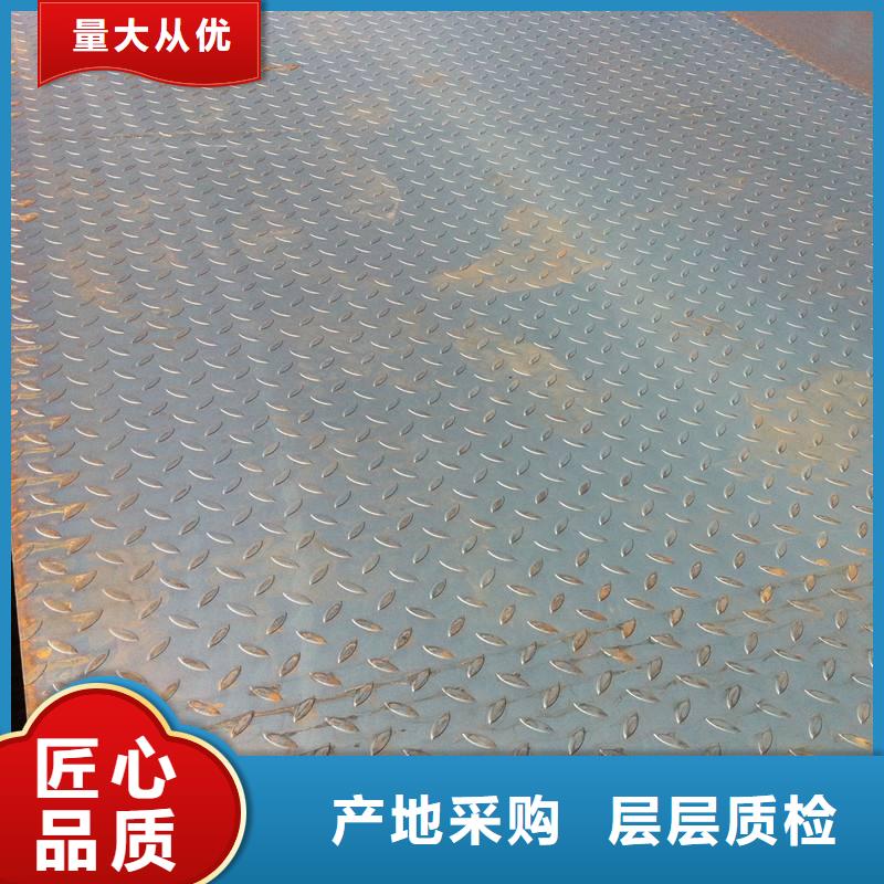 母线铝排-视频-景德镇市母线铝排-【本地】可服务区域乐平|珠山|抚州|九江|新余|上饶