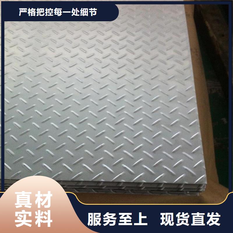 母线铝排-视频-母线铝排(阔恒兴旺)覆盖地域陕西省商洛市商州|丹凤|西安|延安|榆林|咸阳|安康