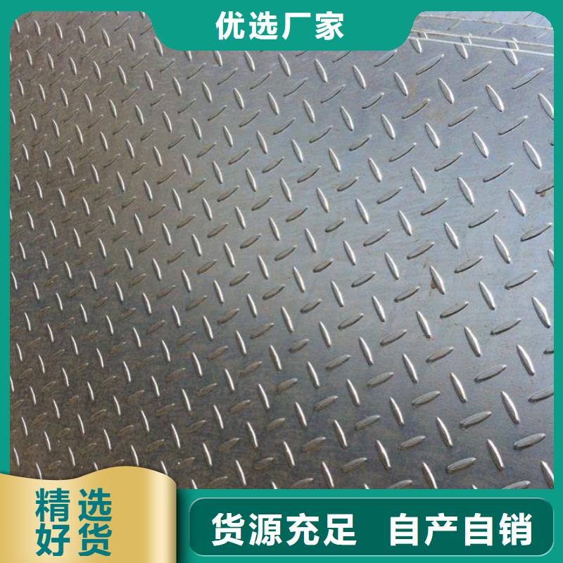 母线铝排-视频-景德镇市母线铝排-【本地】可服务区域乐平|珠山|抚州|九江|新余|上饶