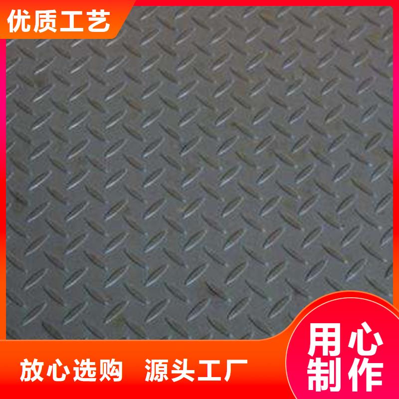 母线铝排-视频-景德镇市母线铝排-【本地】可服务区域乐平|珠山|抚州|九江|新余|上饶