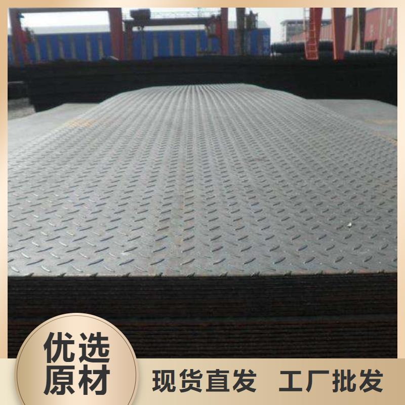 母线铝排-视频-母线铝排(阔恒兴旺)覆盖地域陕西省商洛市商州|丹凤|西安|延安|榆林|咸阳|安康