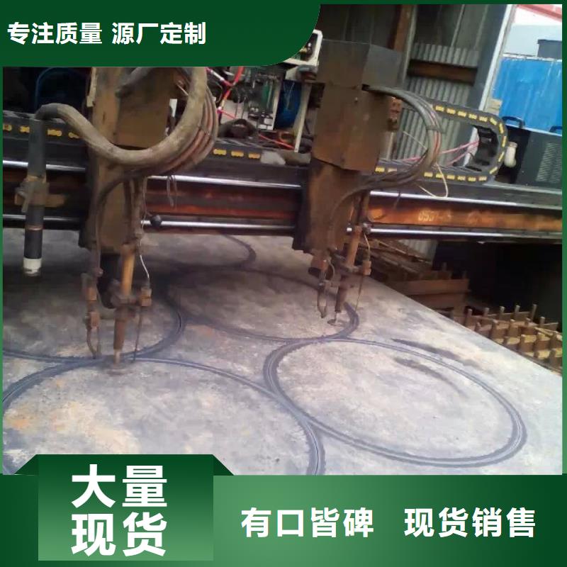 母线铝排-视频-母线铝排_浙江省宁波市市场覆盖海曙|北仓|金华|衢州|绍兴|温州|丽水|台州等