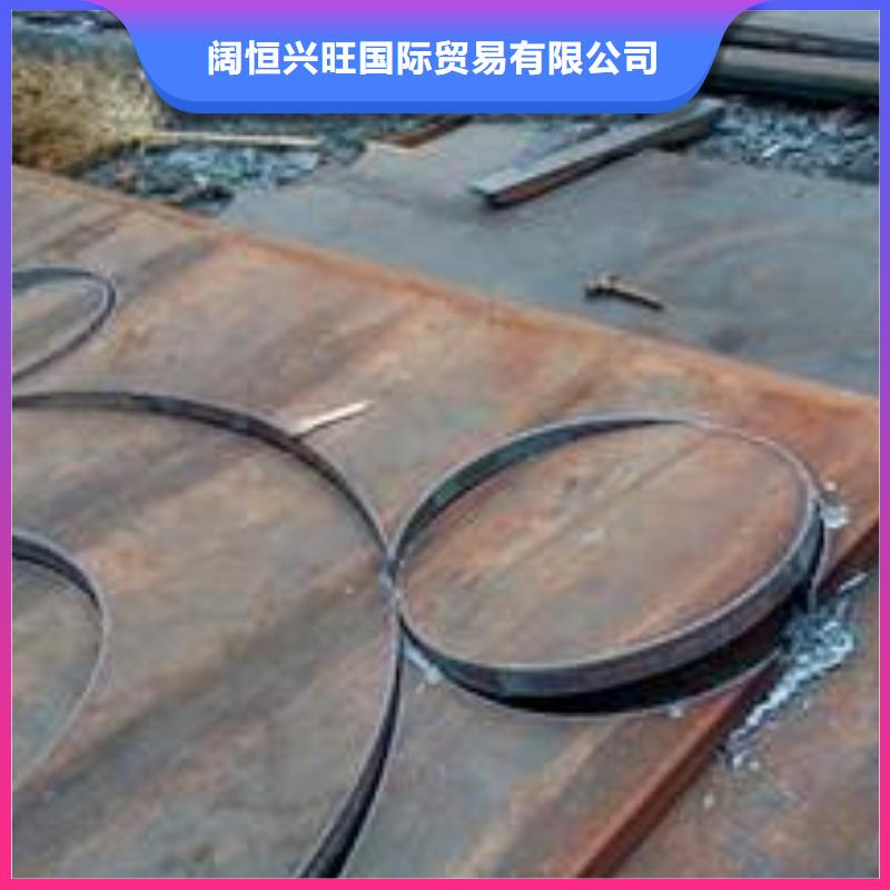 母线铝排-视频-母线铝排_浙江省宁波市市场覆盖海曙|北仓|金华|衢州|绍兴|温州|丽水|台州等