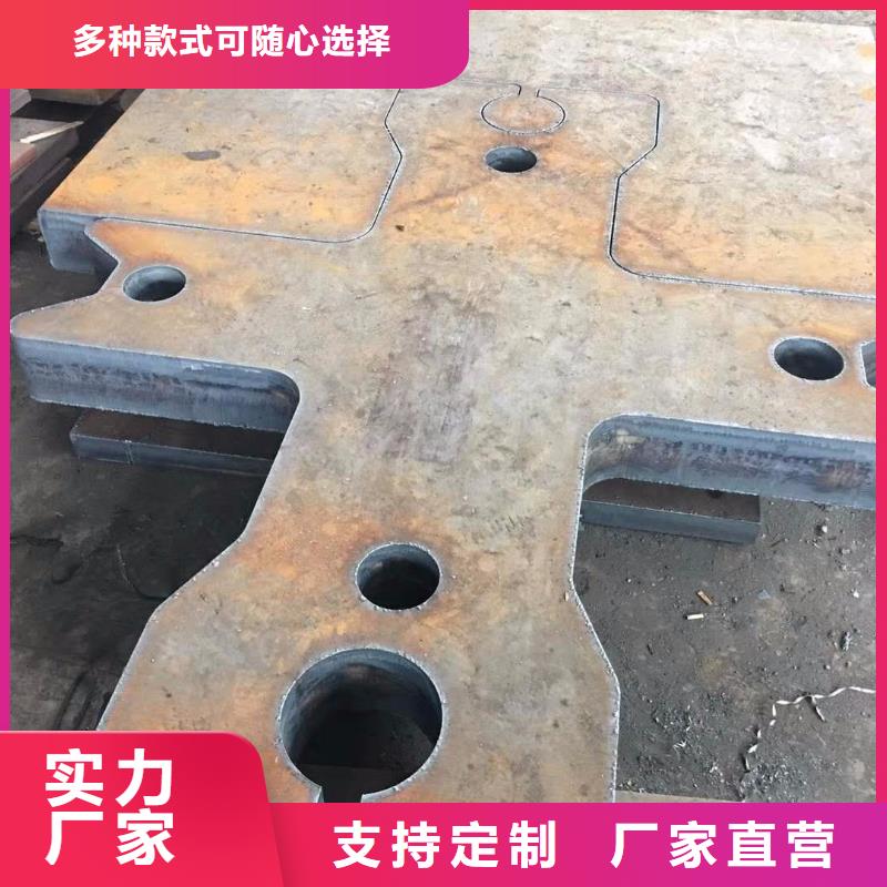 母线铝排-视频-来安|定远|蚌埠|黄山|淮北|合肥母线铝排优质材料厂家直销-阔恒兴旺国际贸易(滁州市分公司)