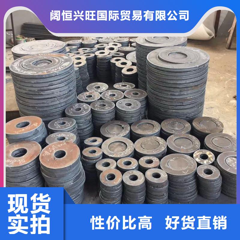 母线铝排-视频-来安|定远|蚌埠|黄山|淮北|合肥母线铝排优质材料厂家直销-阔恒兴旺国际贸易(滁州市分公司)
